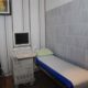 Ultrahang diagnosztika